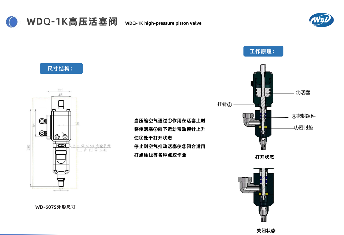 图层-23.png