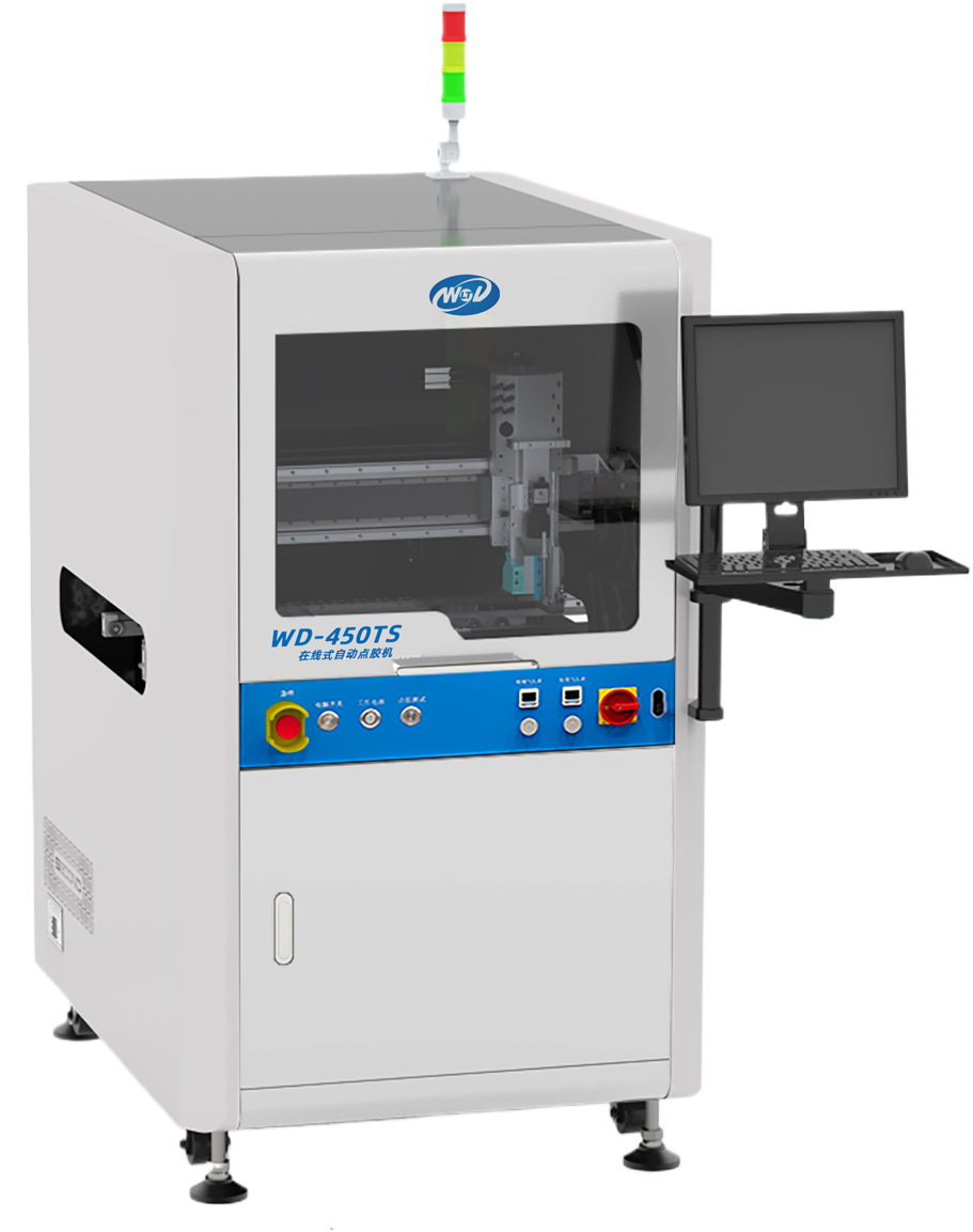 Automated Dispensing Application Equipment