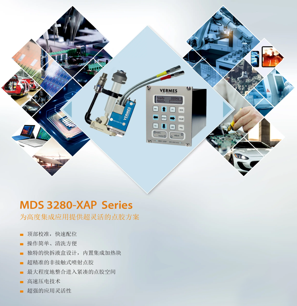 图层 22 拷贝.png